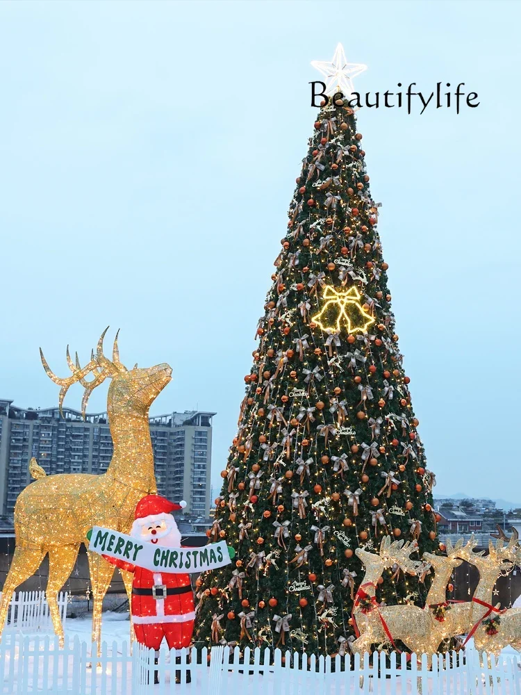 Large Christmas Tree Package 3/4/5/6/Outdoor Frame Luxury Luminous Square Decoration