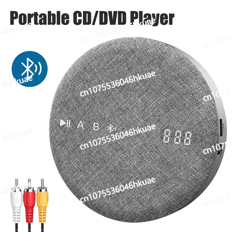 

Портативные проигрыватели компакт-дисков Многофункциональный перезаряжаемый DVD/VCD-плеер Walkman с динамиком Bluetooth USB MP3-плеер с воспроизведениями аудиоплеер