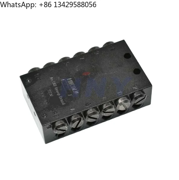 

532812 12PORT Lubricant Distributor SSVD12