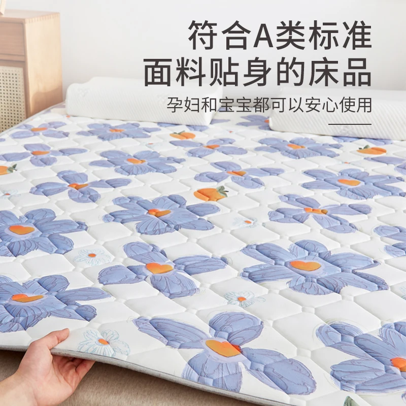 

Mattress,thin cushion, soft cushion, cool mat, bed cushion, mattress, bedding for two people, household protective mat