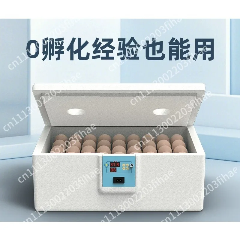 Fully automatic intelligent bionic chicken, duck and goose waterbed incubator, USB 24-hour constant temperature
