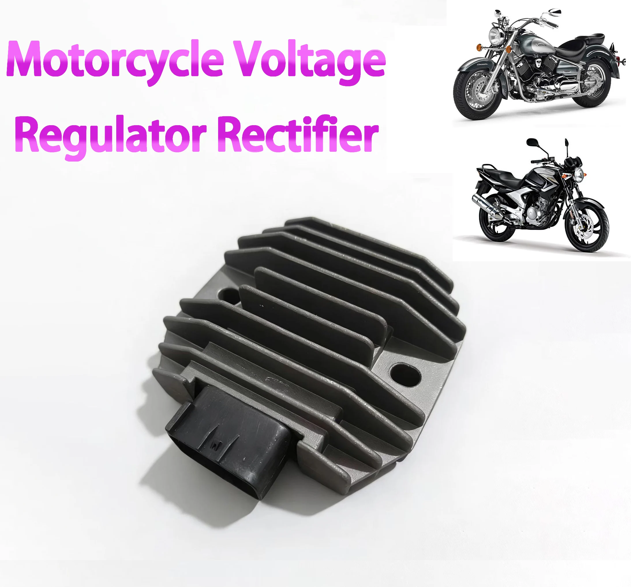 Motorcycle Voltage Stabilizer Rectifier Voltage Regulator Rectifier Voltage Adjuster Suitable for Harely Ybr250 Ys250 Yfm350 Yfm600 Dragstar600 Dragstarxv1600 Wild Star Bt1100