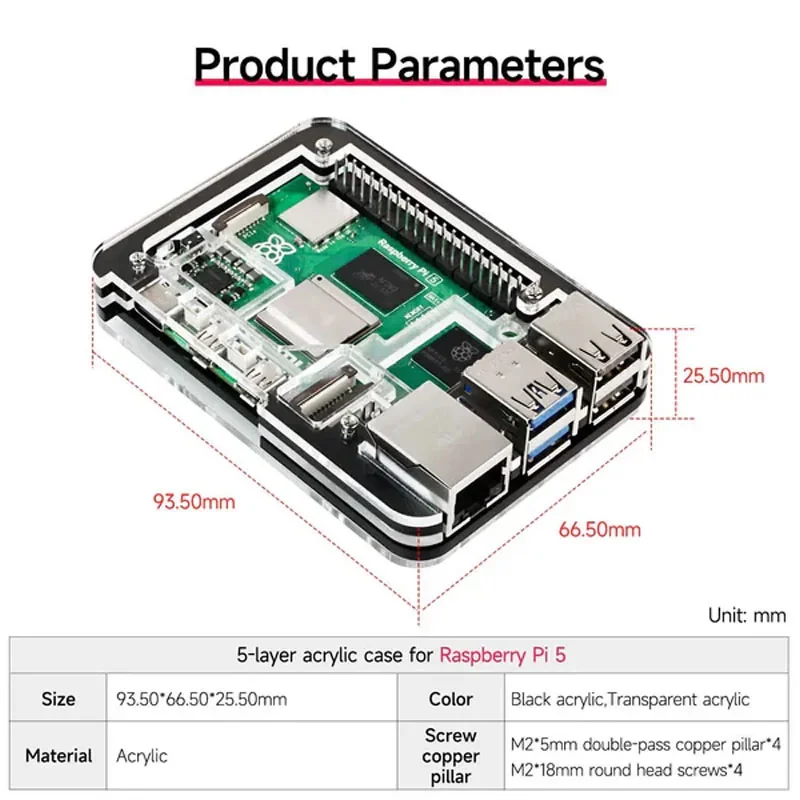 5-Layer Acrylic Case for Raspberry Pi 5