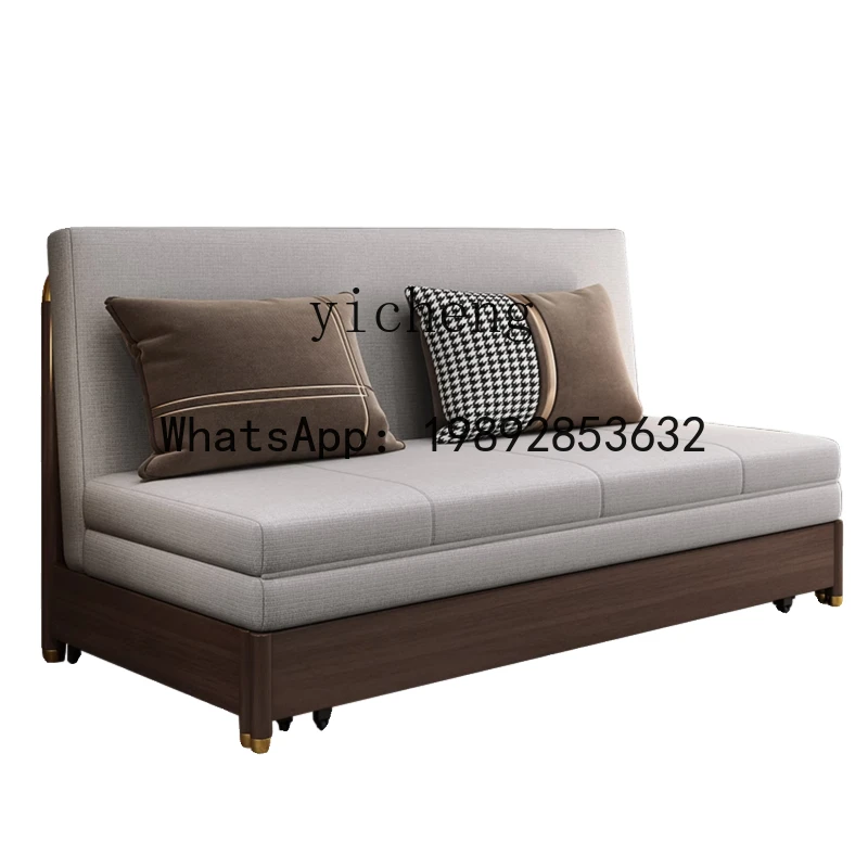solid wood sofa bed small apartment multi-function push-pull foldable single and double dual-use