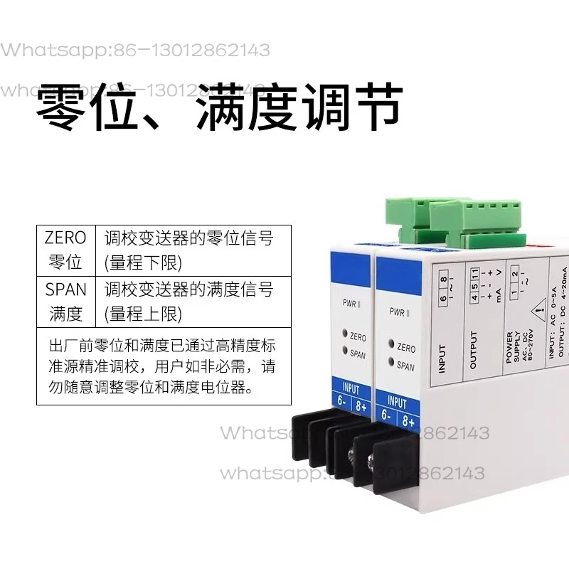 AC current pressure transmitter JD194-BS4I current transformer voltage sensor AC0-5A to 4-20mA