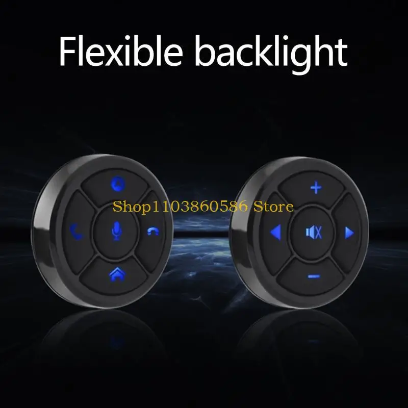 242A Wireless Car Steering Wheel Control Switch 10m Remote Range Compatible for Volume Music Playback Calls Backlit Buttons
