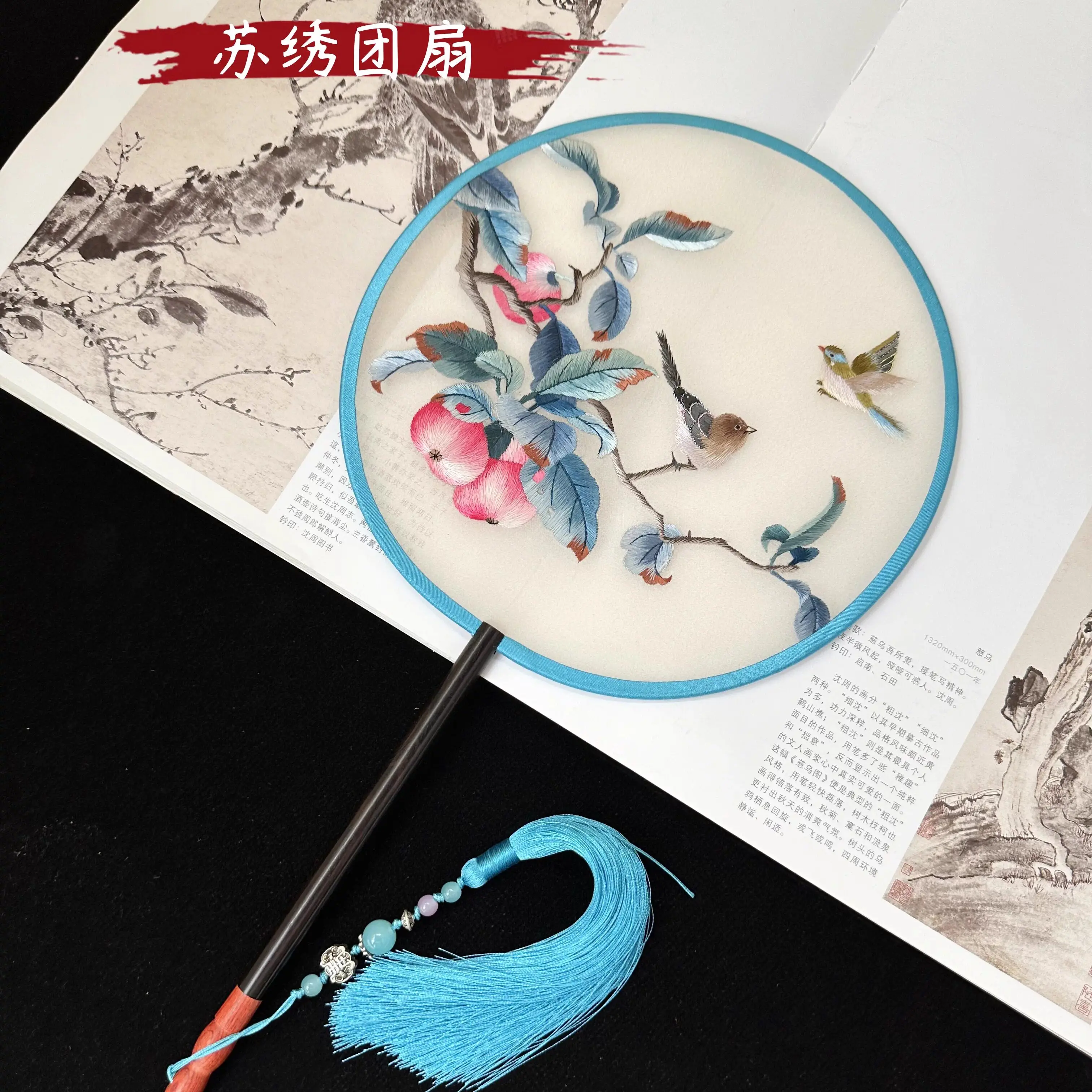 Handmade Suzhou Embroidery Temple Fan Double Sided Han Chinese Clothing Accessories Circular Jiangsu Folk Characteristic