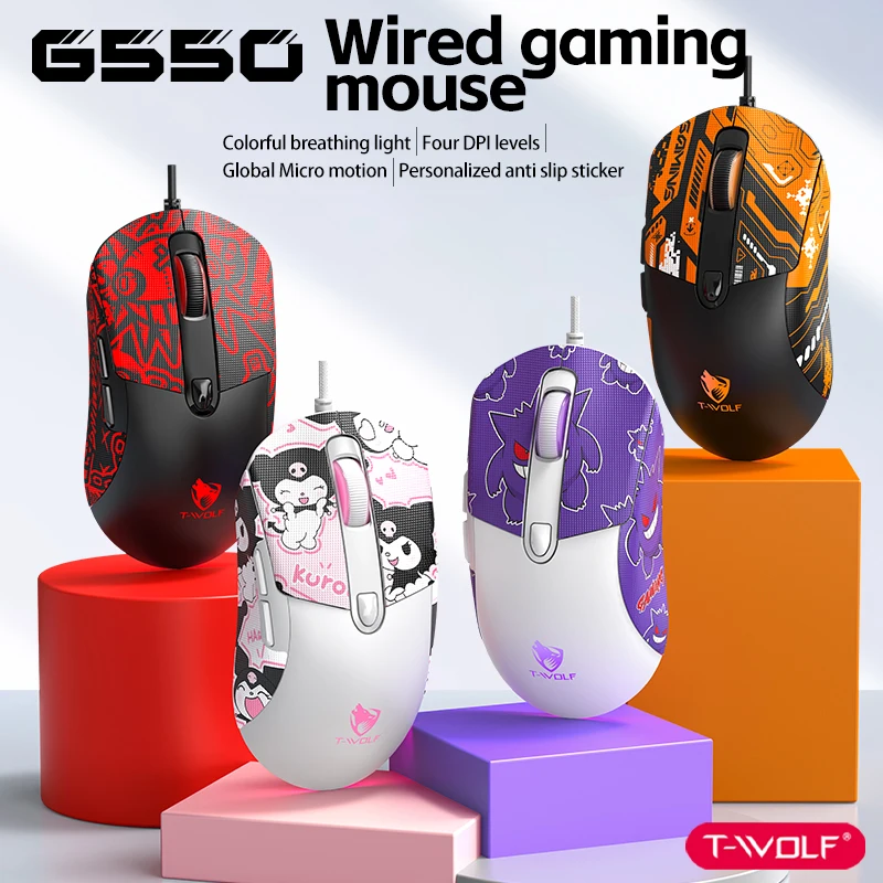 

Новая проводная игровая мышь, персонализированная противоскользящая наклейка, 6-клавишная офисная мышь, подходящая для настольных компьютеров и портативных компьютеров, FPS для игр