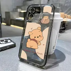 Disney Winnie The Pooh Uplift The Ass Phone Case For iPhone 15 14 13 12 11 Pro Max XS Max XR 7 8 Plus Y2K Soft Naughty Cover