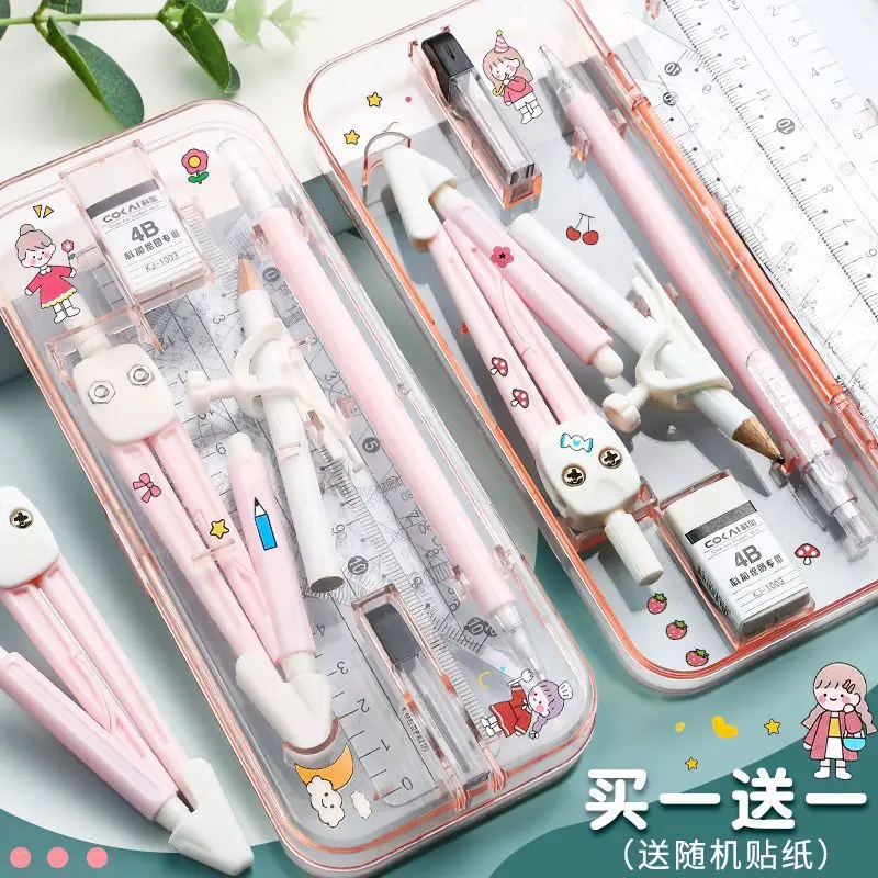 Essential Stationery for School, Compass Ruler Set for Students, Cute Triangular Ruler, Special Ruler Box Ruler Set for Ruler