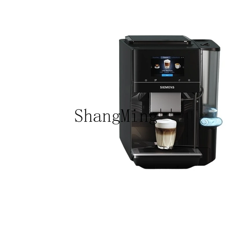 

ZYY automatic cold brew office home commercial coffee machine