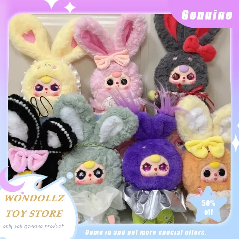 Genuíno bebê três caixa cega lírio coelho cidade v2 série kawaii boneca de pelúcia saco pingente ornamento desktop decoração presente surpresa