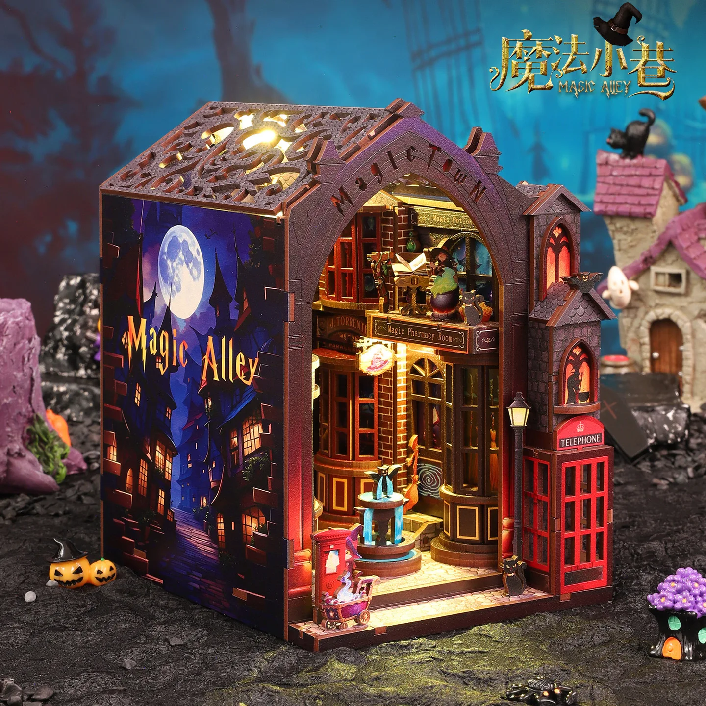 New Diy Wooden Magic Alley Boo - Book Nook Shelf Insert Alley Diy 评论和价格