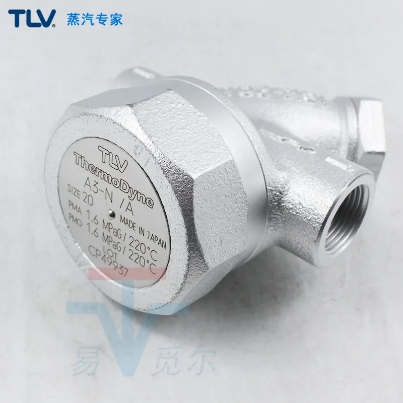 Steam Trap Valve A3…