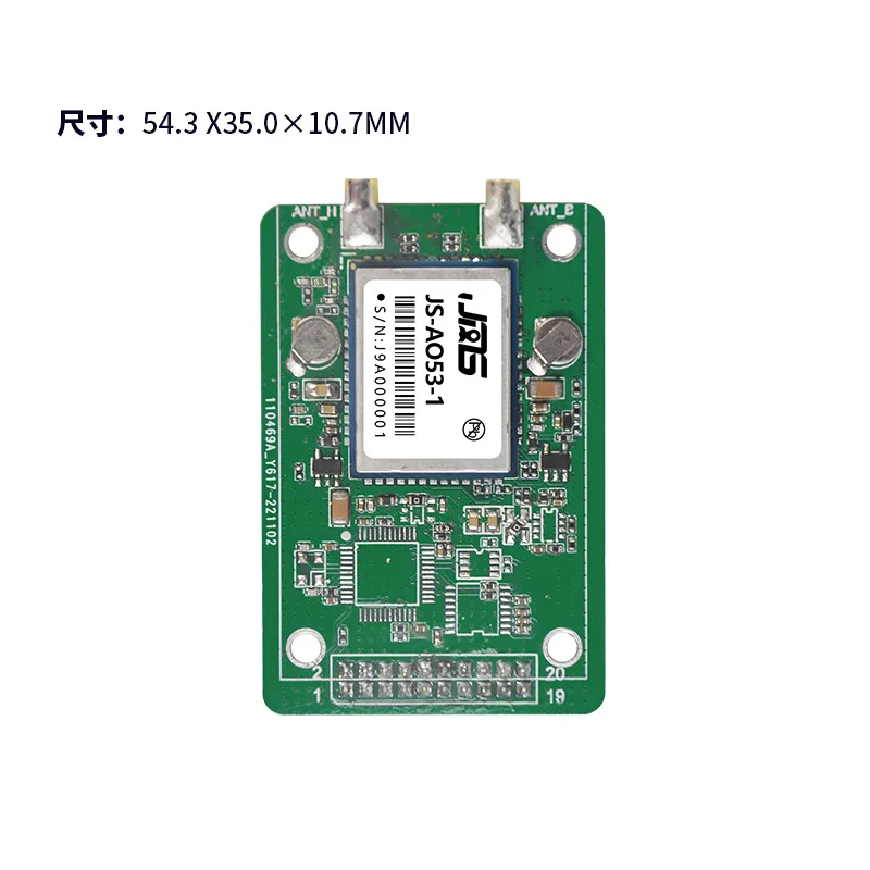 AO53-1 High-Precision RTK GNSS GPS Module Board for Drones & Agriculture  Navigation Receiver with Base Station Mode