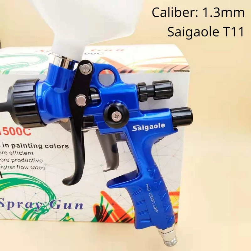 

High atomization spray gun Saigaole T11 Automobile paint sheet metal Furniture spray gun Upper pot Pneumatic Spraying tools