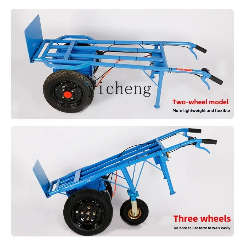 r8.17- All-Electric Two-Wheel Hand Push Flat Panel Porter Pushcart Cargo Mountain Climbing Light Load King Wheel