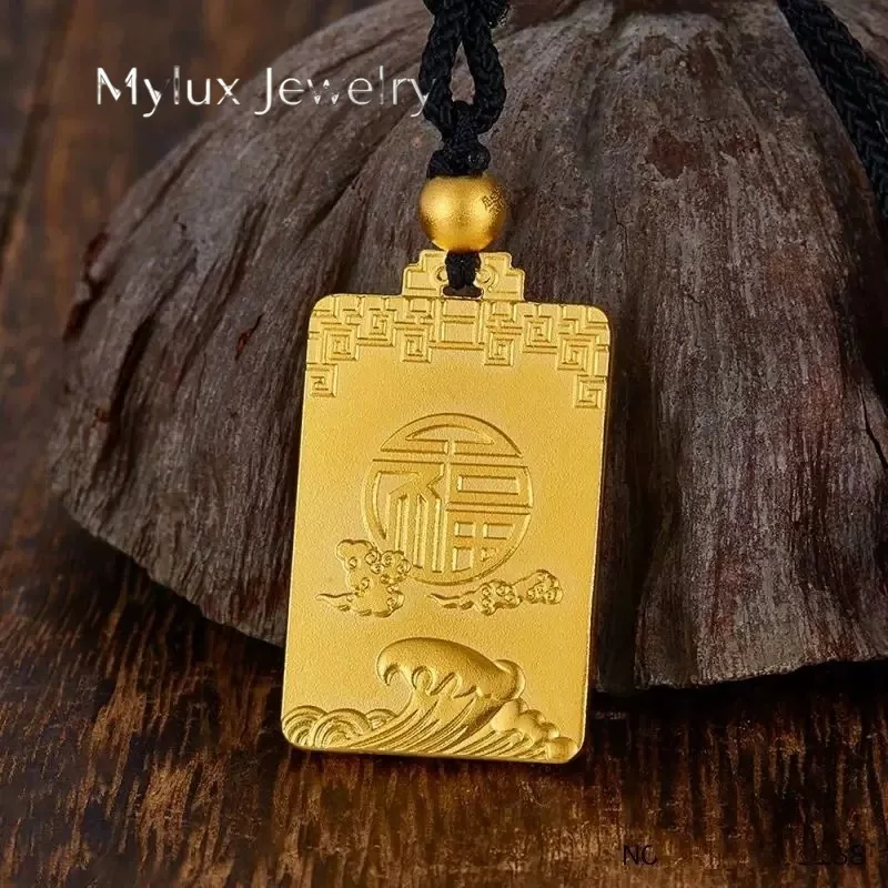 

Mylux Jewelry Unisex 24K Gold (AU999) Gradient Wave Pendant | Gradient matte waves, hammered glow with enamel cloud