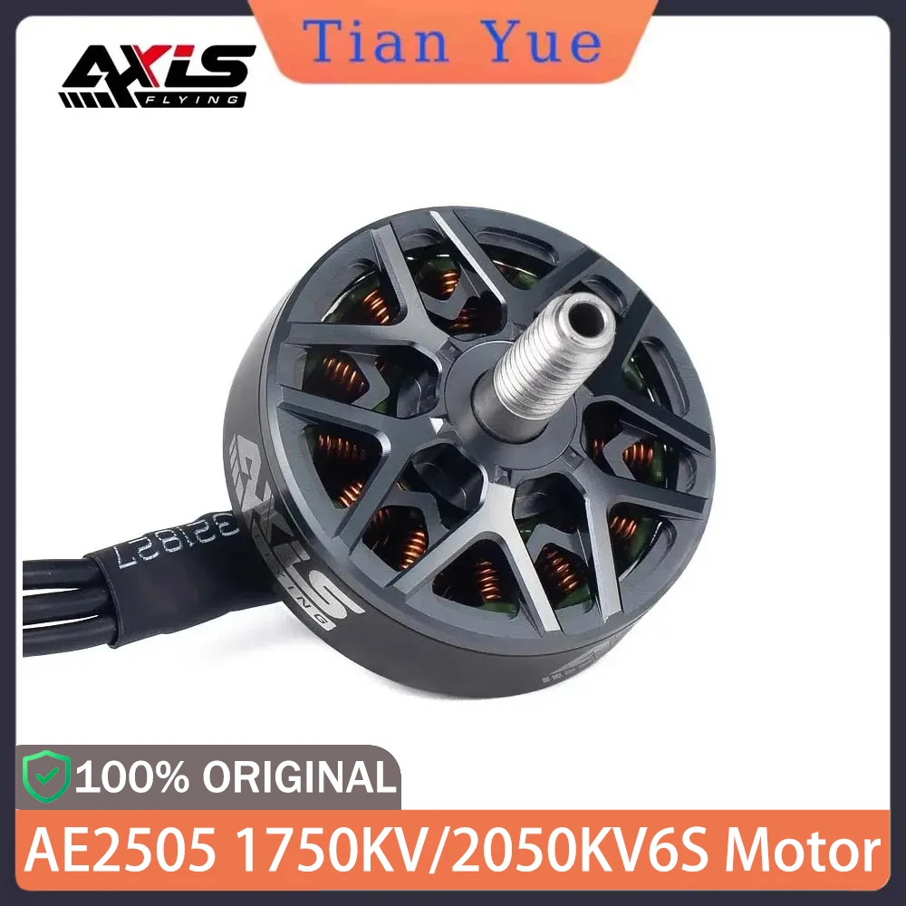 

AxisFlying AE2505 1750KV/2050KV 6S Бесщеточный двигатель с валом 5 мм, совместимый 5-6 дюймов для RC FPV Запчасти для фристайла дрона