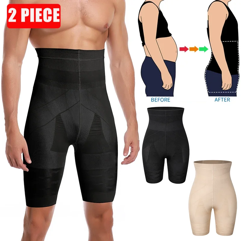 

2PCS Men Tummy Control Shorts High Waist Slimming Shapewear Abdomen Belly Flat Body Shaper Compression Brief Boxer Leg Underwear