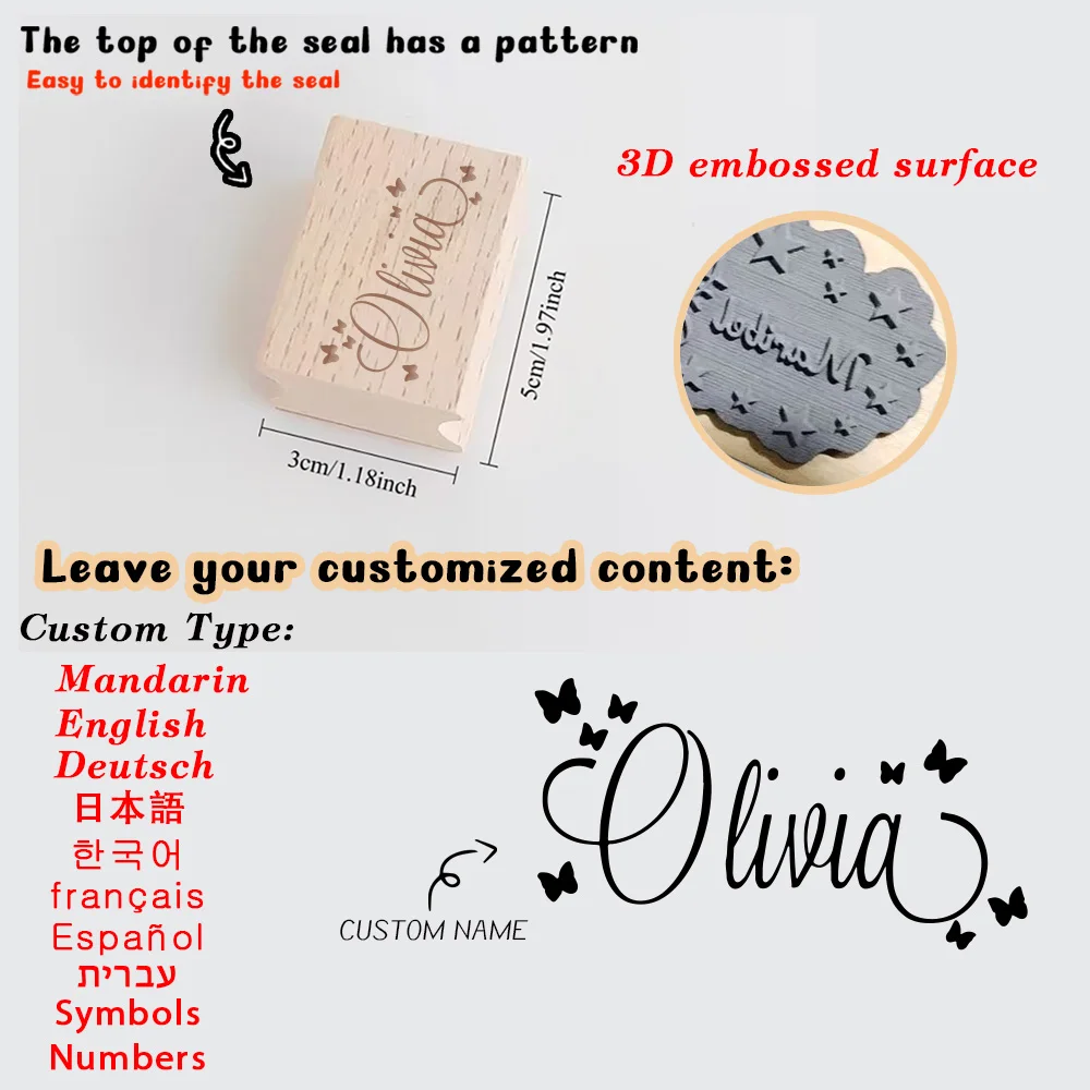 1PC Cartoon Customizable Name Wooden Seal ldeal for Festive Occasions Customized Name Wooden Seal Provide Convenience for Perfec