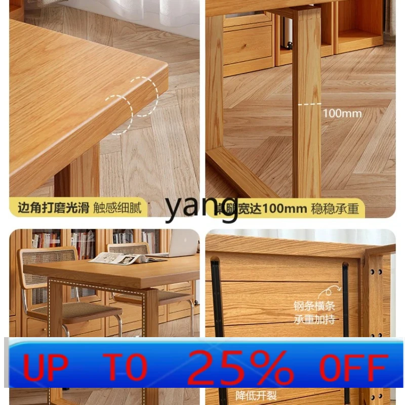 

LMM long desk reading study study study all solid wood computer desk workbench