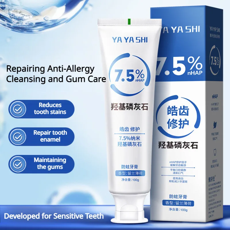 Fragrance nursing care products Tooth Repair Brightening Toothbrush Oral Care Care Oral Cleaning Care Nano Toothpaste