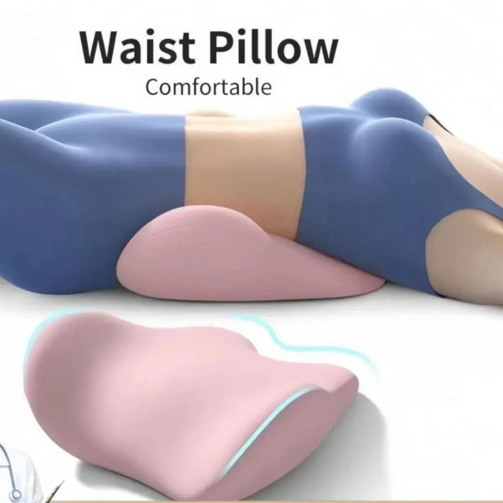 Comfortable Memory Foam Lumbar Support Cushion Breathable Ergonomics Lying Down Pillow Soft Back Support Cushion Home Office