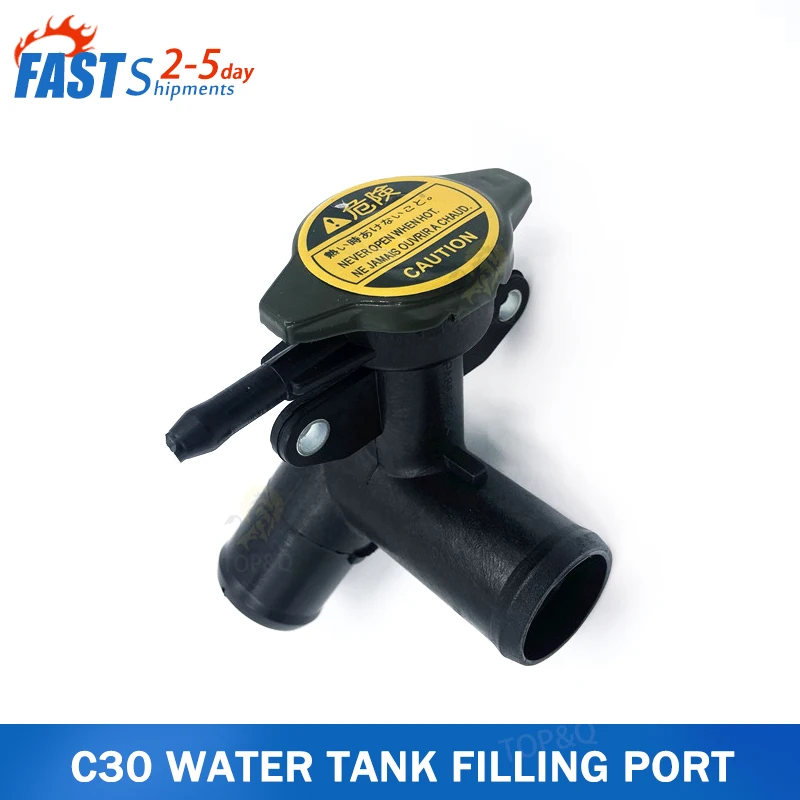Fit For Florid Great Wall Haval M2 M4 Voleex C30 Water Tank Filling Port Radiator Cover Water Tank Tee Connector C30