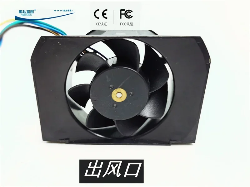 ueprint Computer Power Supply of PC Case Double Ball Bearing 8825 Max Airflow Rate PWM Temperature Control Four-Wire Cooling Fan