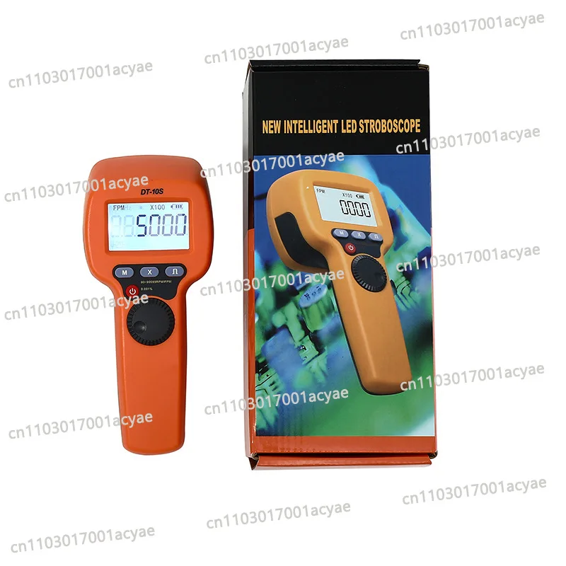 Non-contact digital tachometer tachometer, high-precision LED stroboscope tachometer DT10S