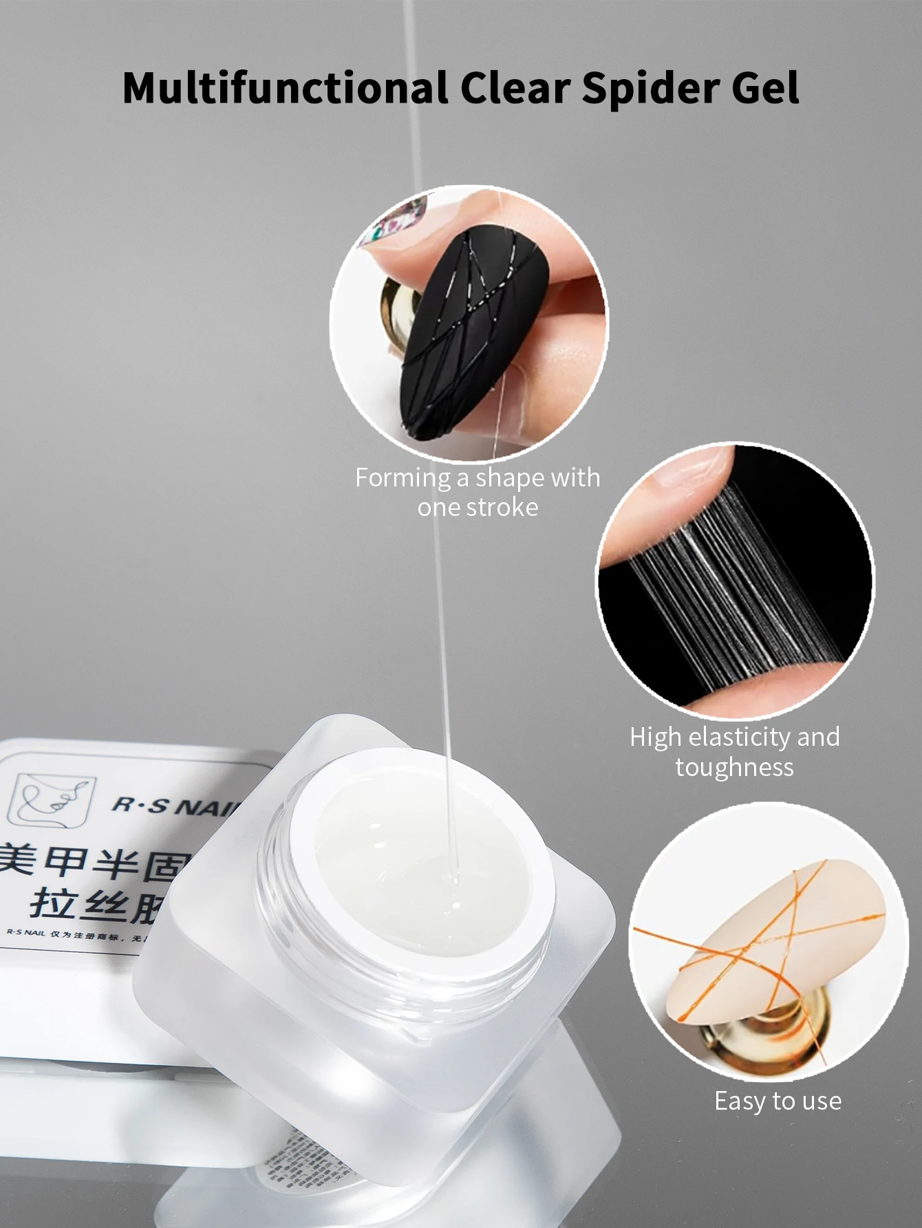 RSNAIL 5g 와이어 드로잉 젤 매니큐어 투명 반고체 스파이더 와이어 젤 네일 아트 디자인 UV 페인팅 라이너 젤 바니시 네일