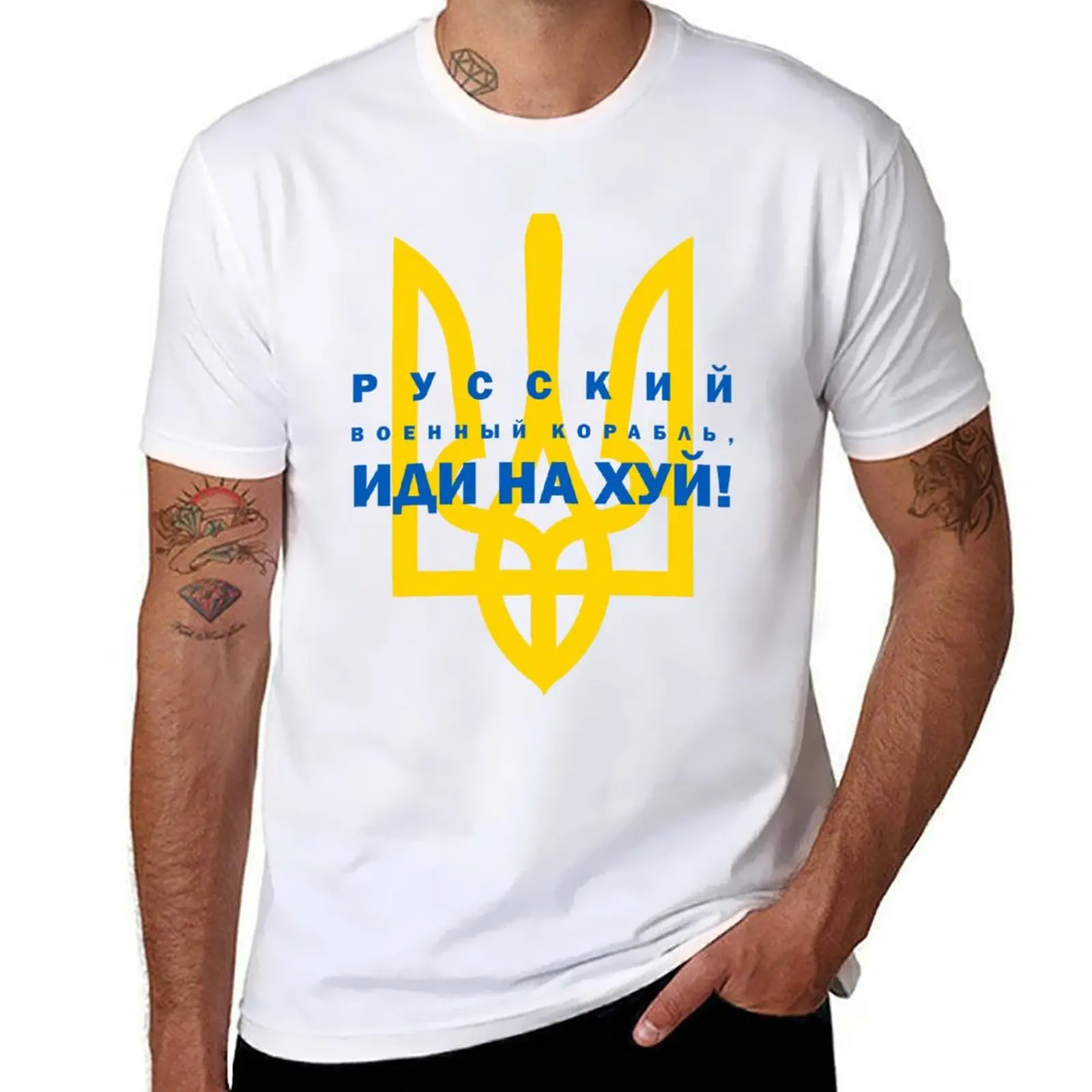 

Русский военный корабль, иди на хуй! T-Shirt man t shirt summer man t shirts cotton T-Shirt