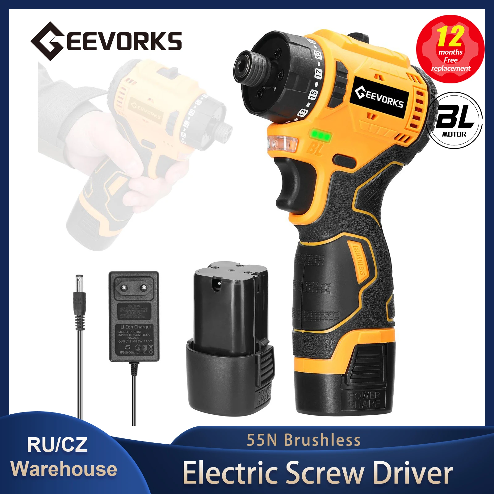 Бесщеточный шуруповерт Geevorks 16,8 в 55 нм, электрическая дрель, многофункциональный ударный инструмент с перезаряжаемой литиевой батареей, электроинструмент бесщеточная отвертка литиевая электрическая дрель перезаря