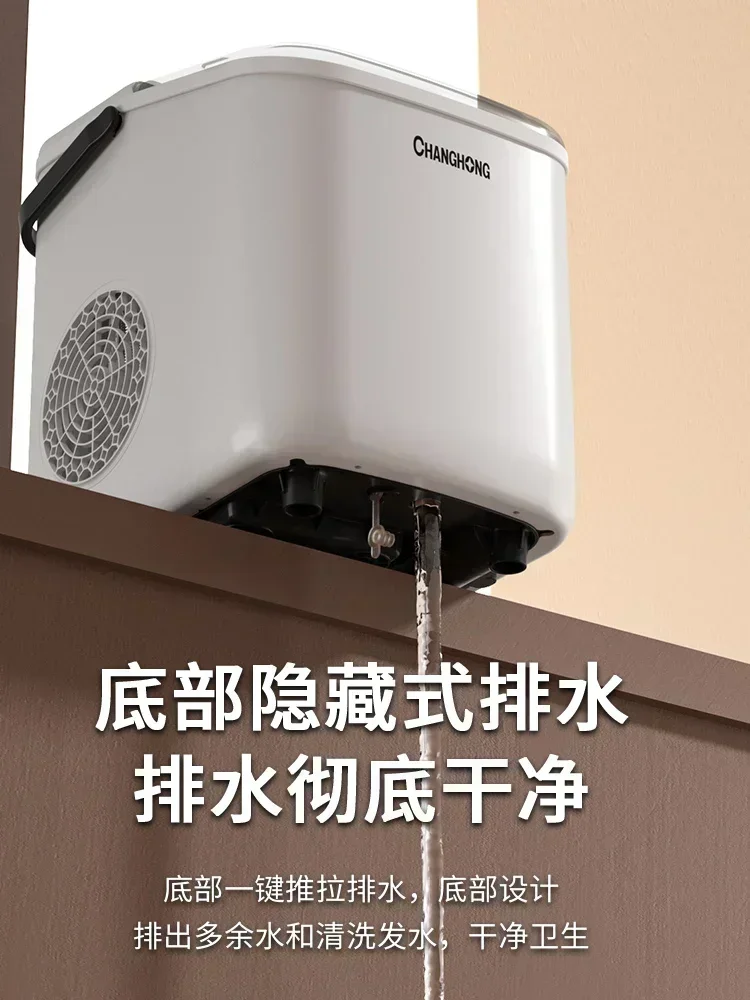 야외 가정용 소형 기숙사 학생 제빙기, 지능형 미니 완전 자동 저전력 제빙기, 카운터 탑 제빙기