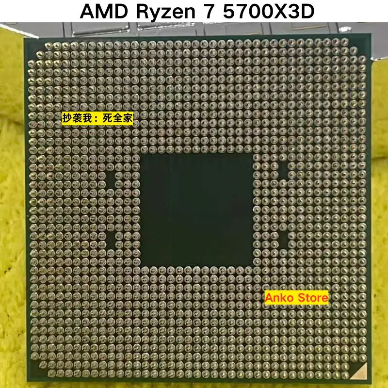 Б/у тест процессора OK AMD Ryzen 7 5700X3D