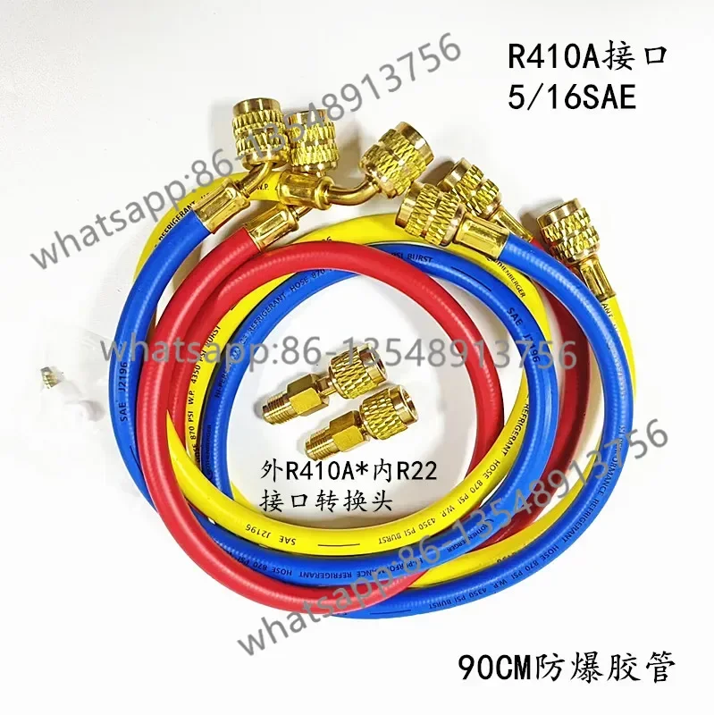 Refrigerant Dosing Meter Group R410A Snow Pressure Gauge R32 Refrigeration Maintenance Tools Air Conditioning Fluorine Meter