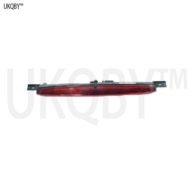 

Третий стоп-сигнал 63257297446