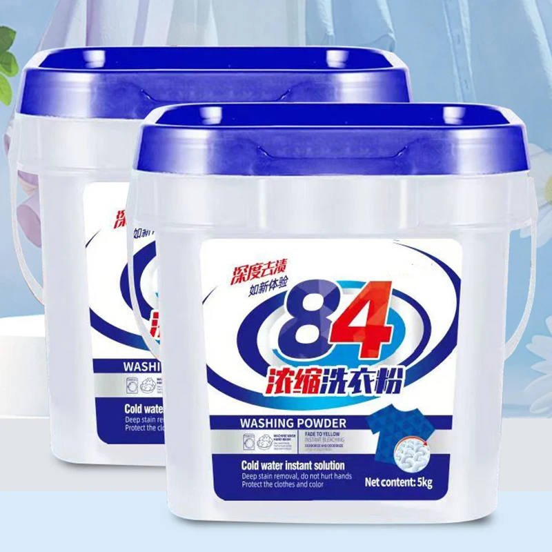 Potente Detergente para Ropa Quitamanchas, Barril ande de 0 kg, Fragancia Dura, Blanqueador de Ropa con Oxíg, Conce...