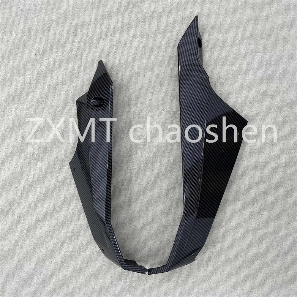 

Kawasaki Ninja ZX400 motorcycle fairing 2018, 2019, 2020, 2021, 2022,2023, 2024,2025 carbon fiber paint undercover plate