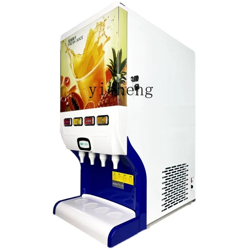 

ZK automatic juice machine hot and cold concentrated pulp beverage machine juice machine buffet