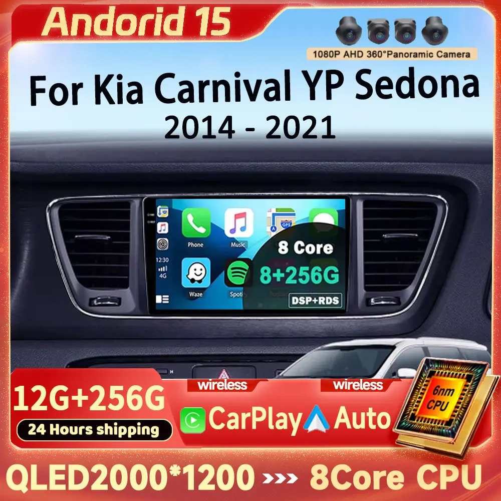 WIFI+4G Carplay Aut… - image