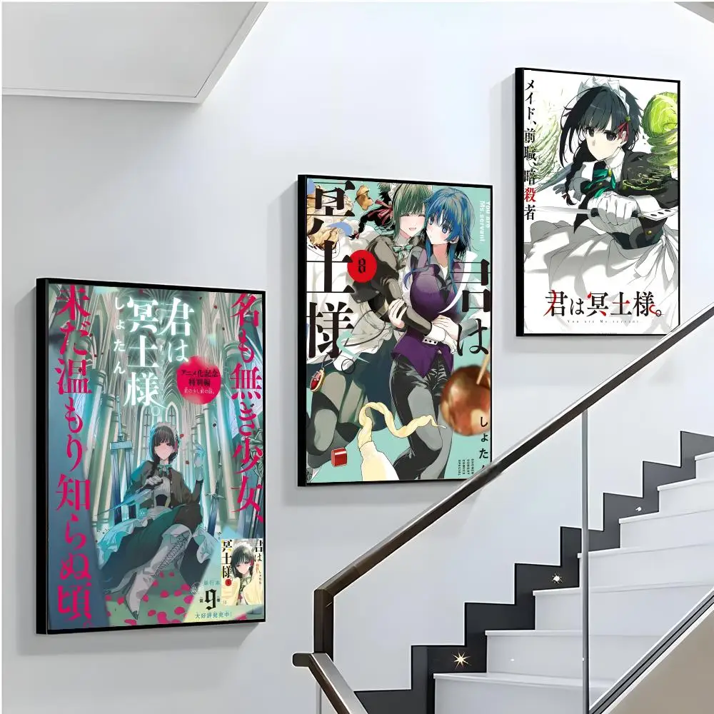 Anime You Are Ms. S-Servant Painting Calligraphy Canvas Wall Art Poster HD Print Painting Scratch Resistant Perfect Gift Idea