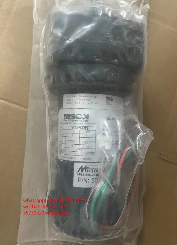 

FOR BISON 011-175-0072 Gear Motor New 1 PIECE