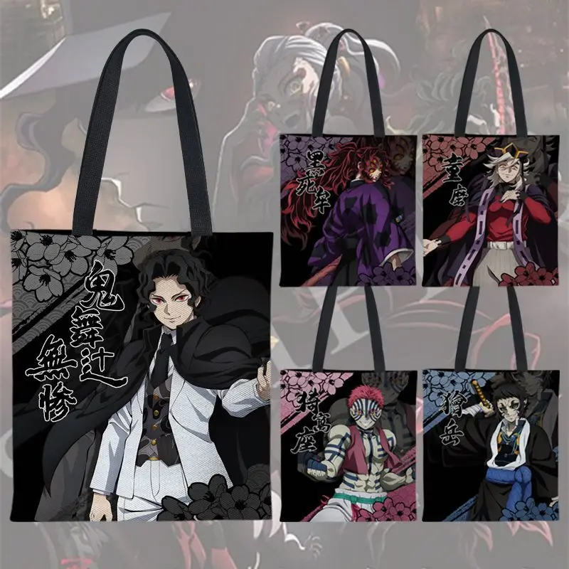 Anime Demon Slayer Bedruckte Canvas-Tragetasche Cartoon-Illustration Akaza Douma Einkaufstasche Kokushibo Schultertasche Canvas-Tasche Geschenk