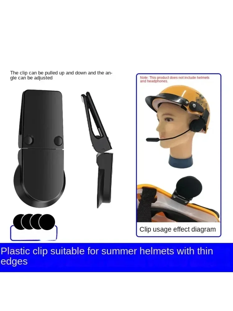 AliExpress Summer Motorbike Electric Bike Helmet Headset Fix Clamp Multifunctional Steel Clip Plastic Clip Helmet Bluetooth Headset Clamp