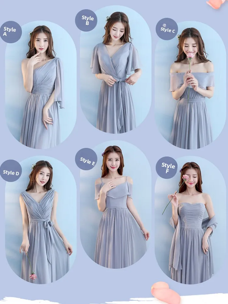 Ey Maids Dr Summer … - image