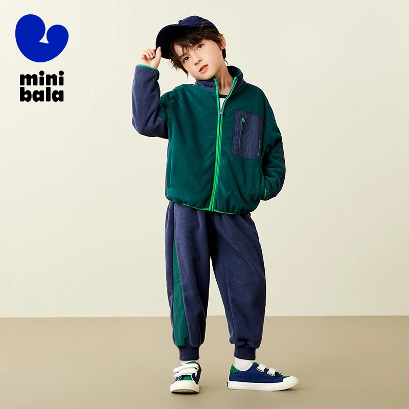 Mini Bala Casual Jacket and Long Pants Set For Boys and Girls 2024 New Winter Styles with Anti-Static Warm and Versatile Feature