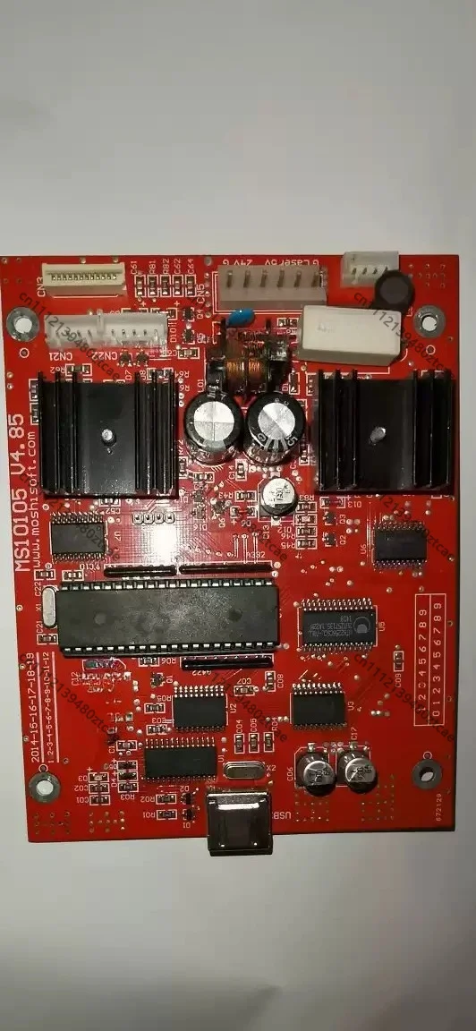 Grinding Machine Main Board Spare Parts