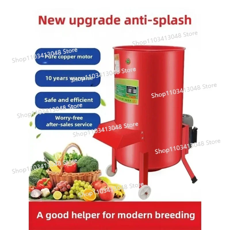 Multifunctional Vegetable Cutter Cultured Grass Grinder for Chopped Vegetables